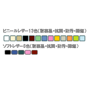 アイホット TB-476