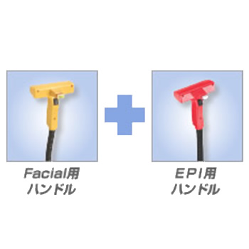 POWER LIGHT 600EP （パワーライト600EP）
