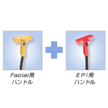 POWER LIGHT 600EP （パワーライト600EP）