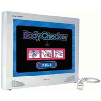 ＢｏｄｙＣｈｅｃｋｅｒ（ボディチェッカー）