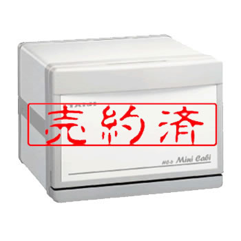 TAIJI ミニキャビ HC-6