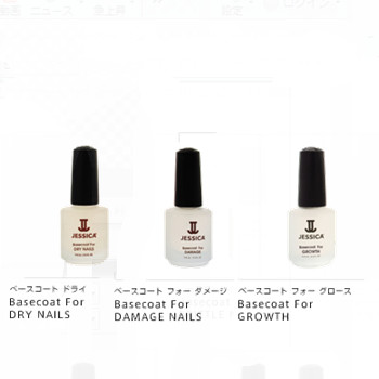 JESSICAベースコート6本セット