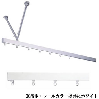 仕切用カーテン（カーテンレール付属）※未開封品
