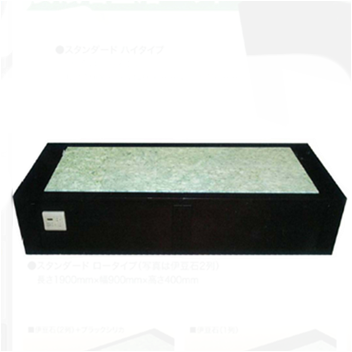 安眠岩盤浴ベッド （アンミンガンバンヨクベッド）