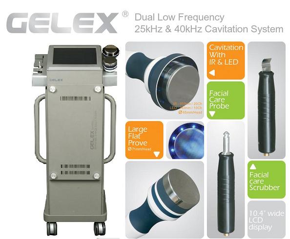 gelex（ジェレックス）