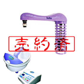 ゴッドクリーナー専用カートリッジ