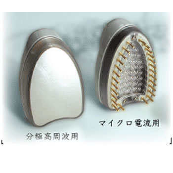 MULTI‐TONE （マルチ トーン）
